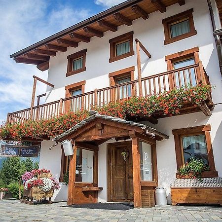 Отель Relais Du Berger Грессан Экстерьер фото